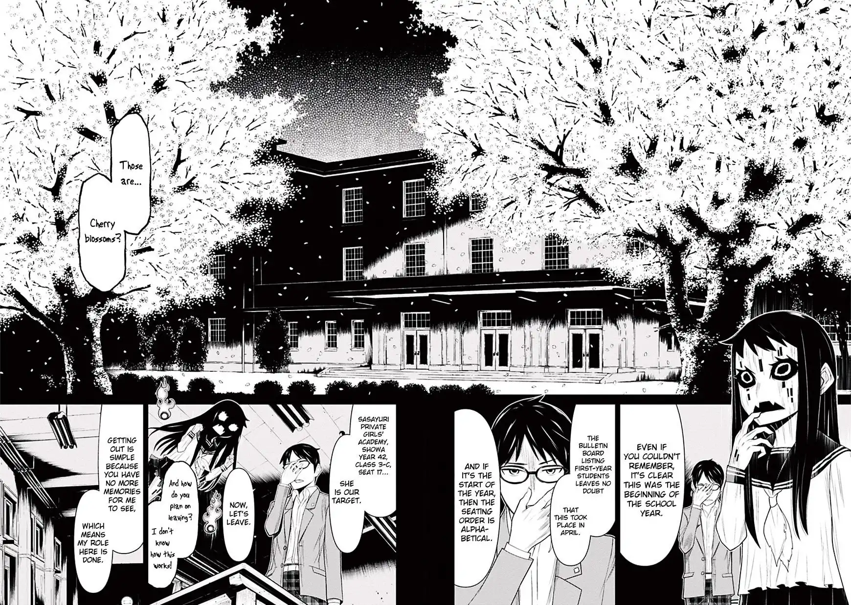 Kako And The False Detective Chapter 6 11